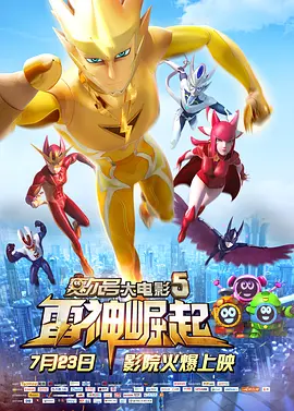 视频h